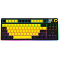 LORGAR PRO KBP70TKLW
